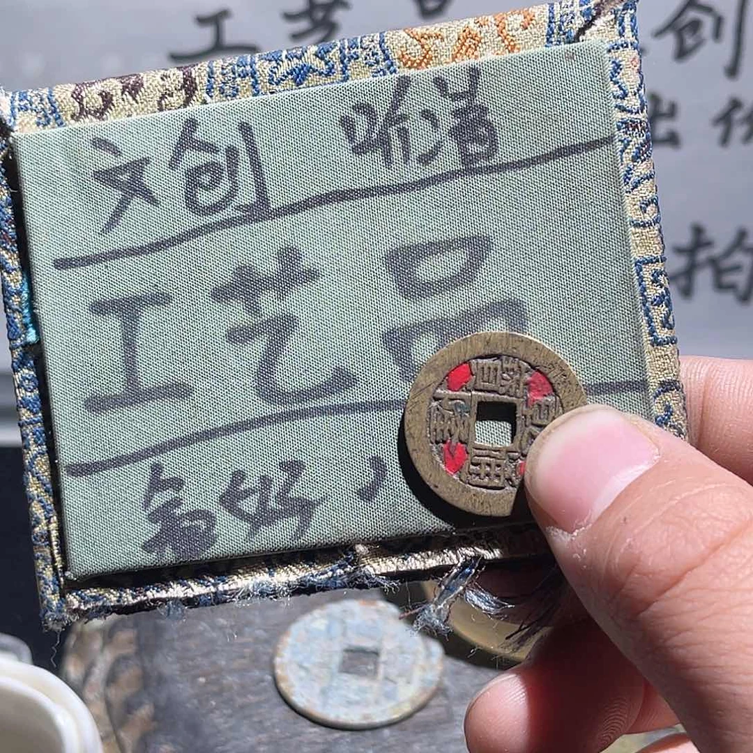 银S925定制乾隆福