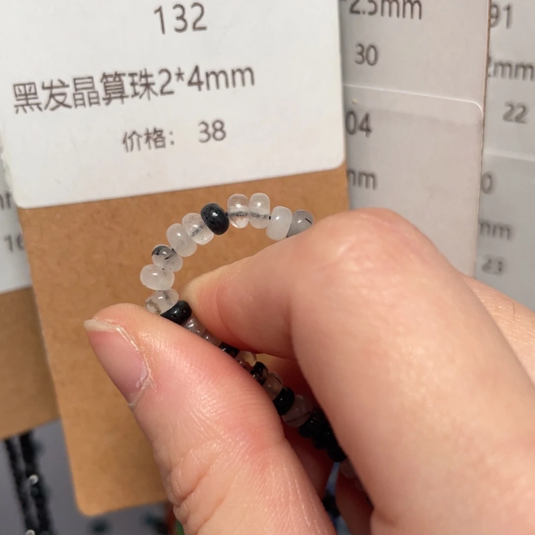 长石裸石未镶嵌编号-T132