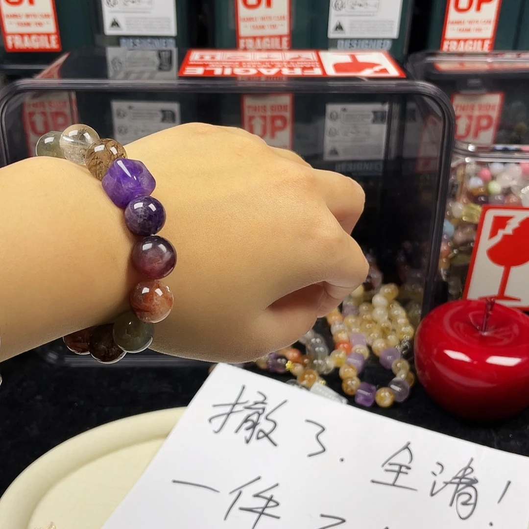 手链银S925镶嵌烟晶