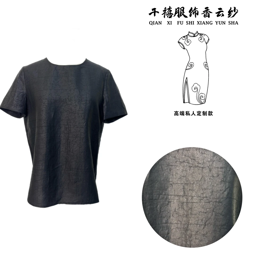 【千禧专属】99320休闲百搭前后穿黑龟圆领桑蚕丝香云纱开衫