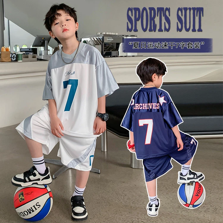 2025夏季新款男童短袖速干篮球服运动套装中大童冰丝薄款儿童球衣