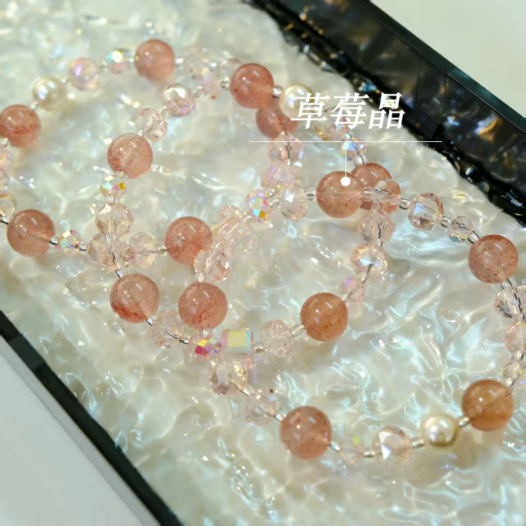 【十六珠宝】小草莓｜草莓晶手链设计款XM585多样性发一