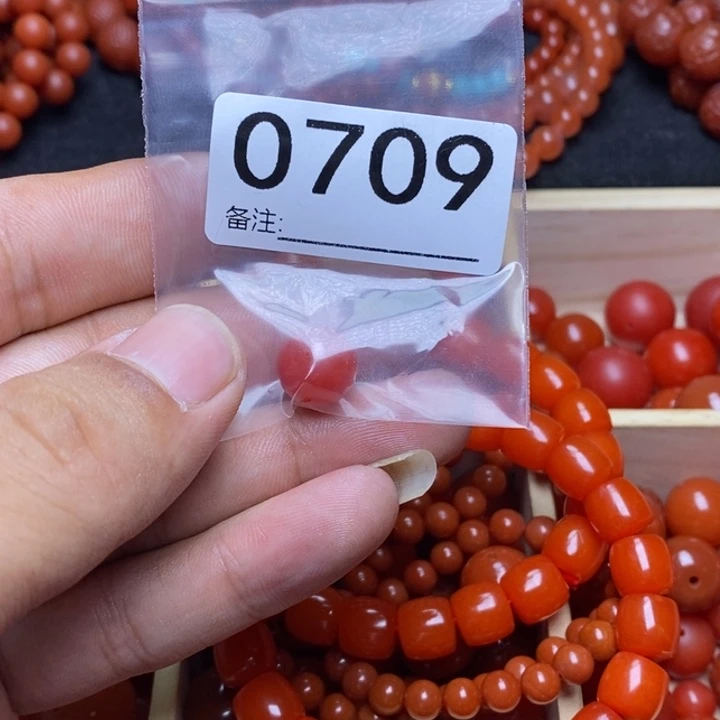 南红玛瑙手链未镶嵌咖*豆