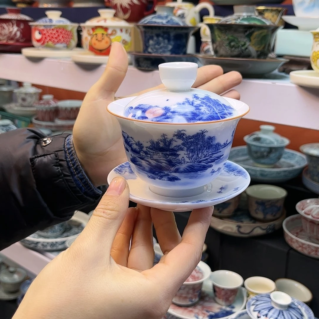 盖碗健健康康快快乐乐