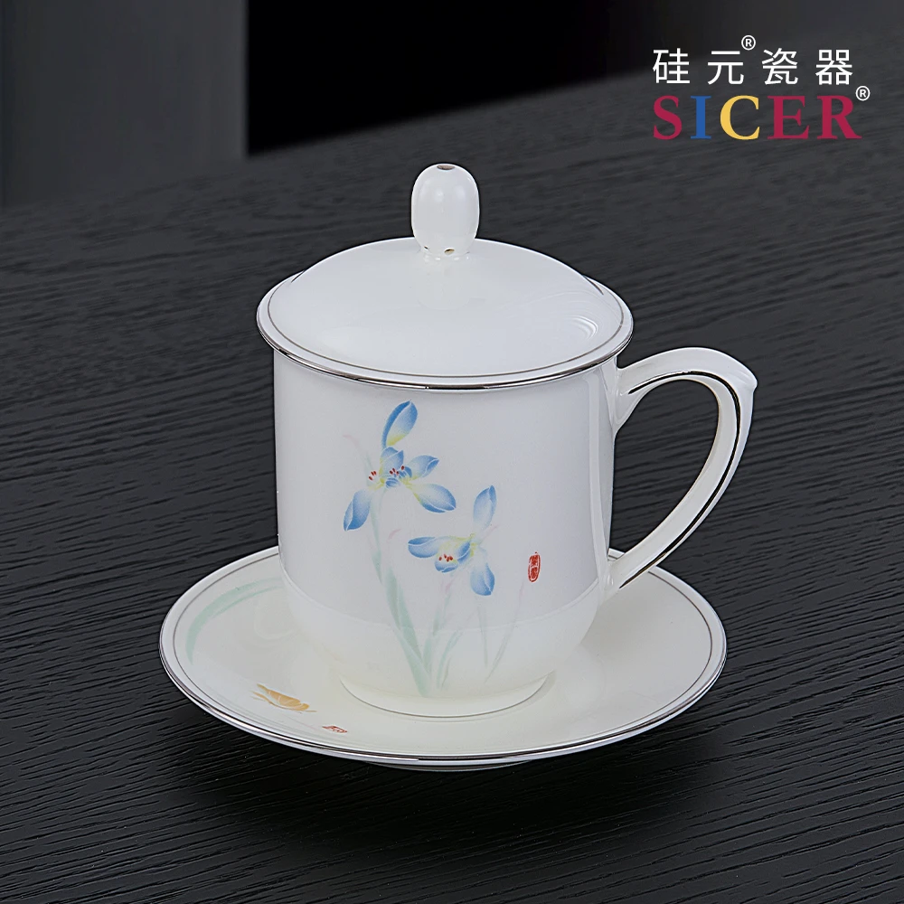 【兰馨杯】硅元瓷器 盖杯茶杯喝茶陶瓷高石英瓷中式国风盖杯