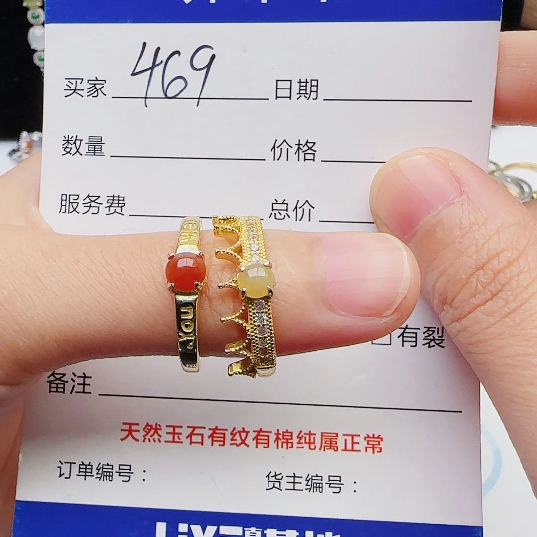 翡翠戒指银S925镶嵌14690952