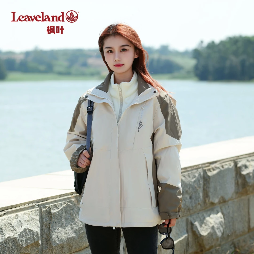 Leaveland/枫叶套装冲锋衣三合一防风防水加绒登山服外套女款