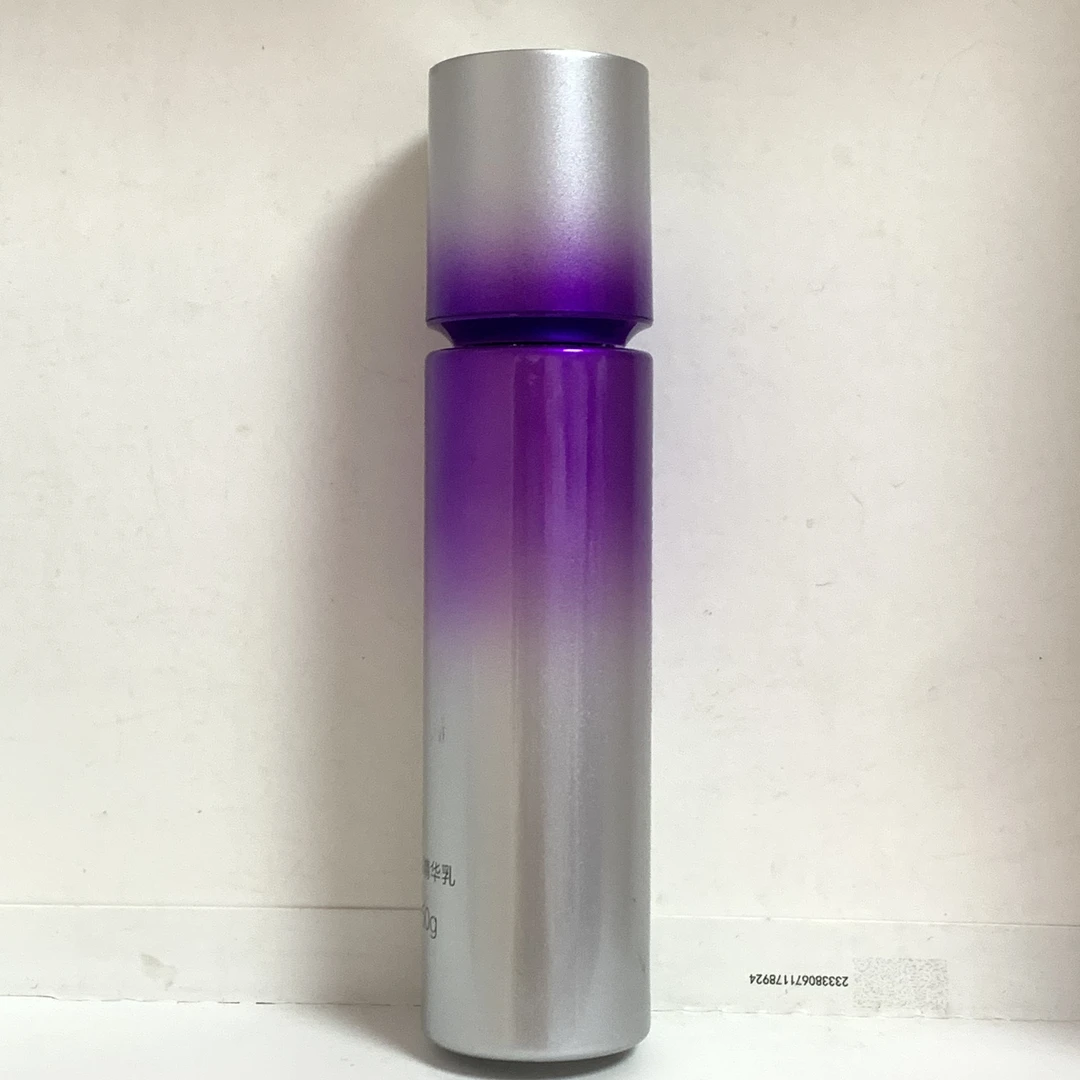 紫萃醇采精华乳50g（特）