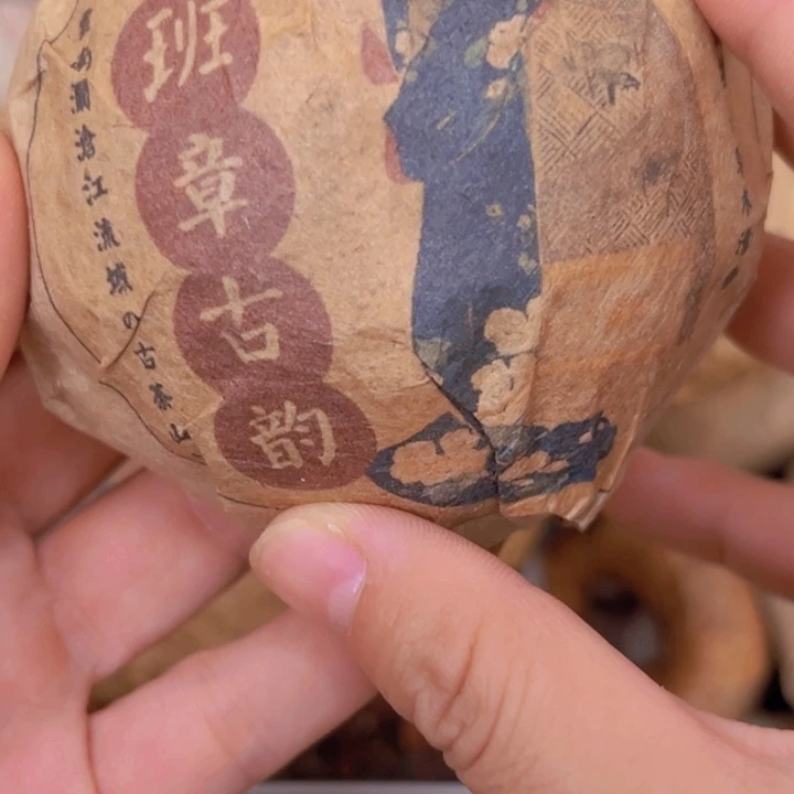 柏香籽/百香籽吊坠