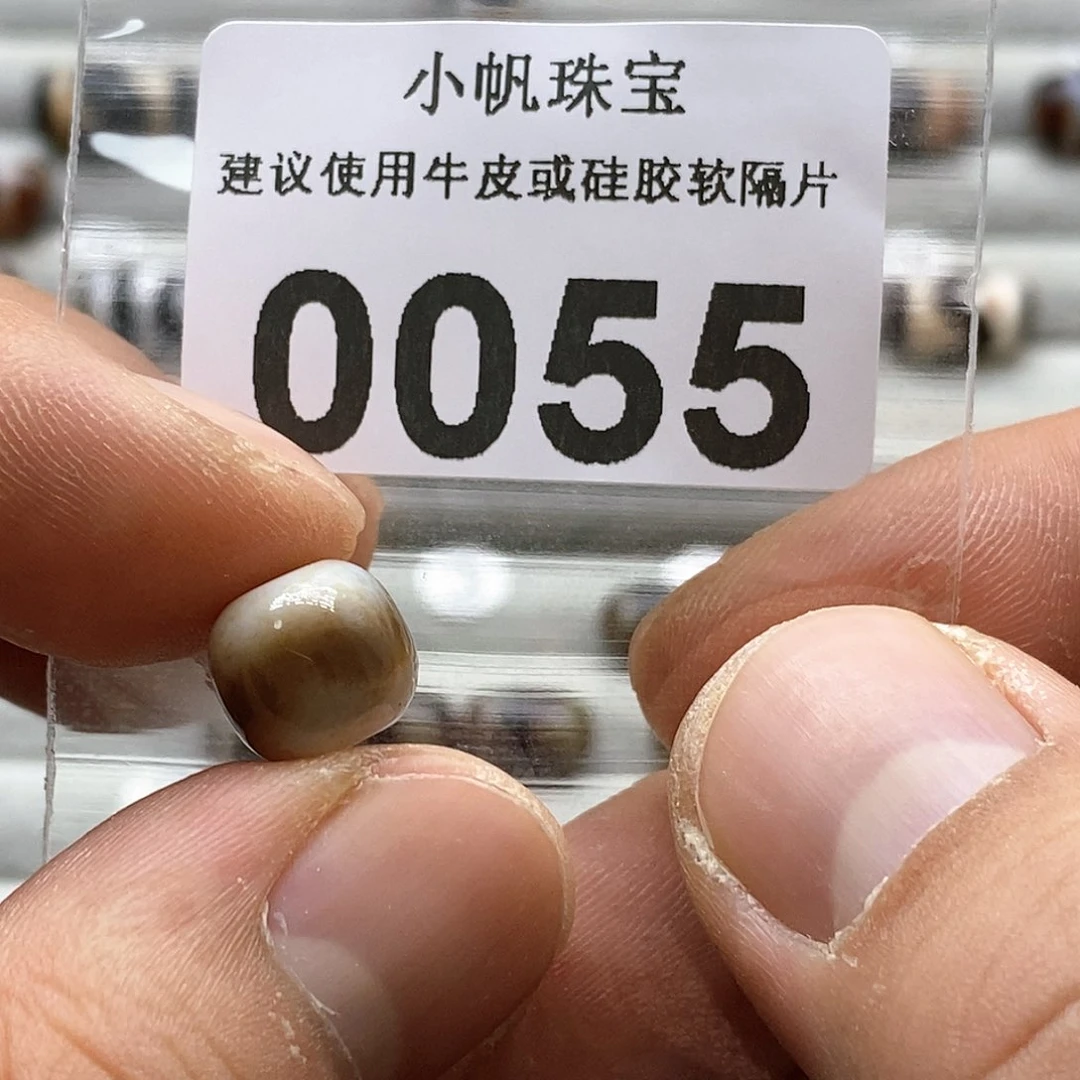 玛瑙/玉髓玛瑙0055未镶嵌