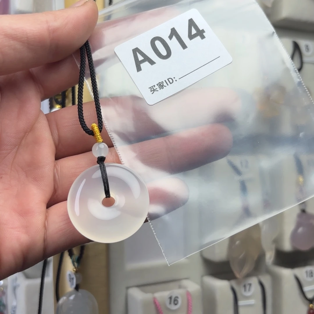 玛瑙/玉髓颈饰未镶嵌相****念