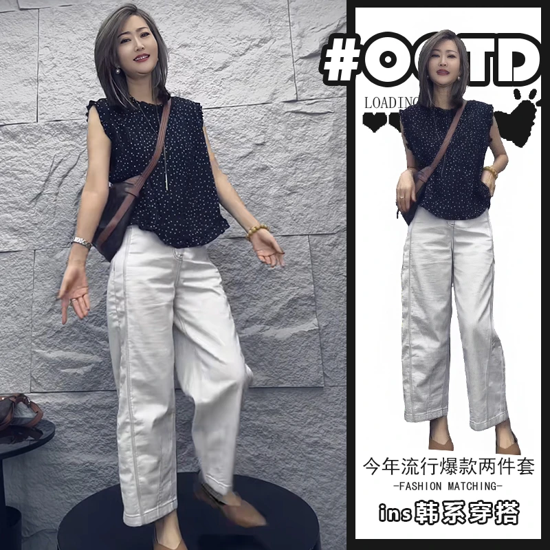 欧货设计感小众黑色圆领木耳边短袖上衣时尚洋气宽松阔腿裤两件套