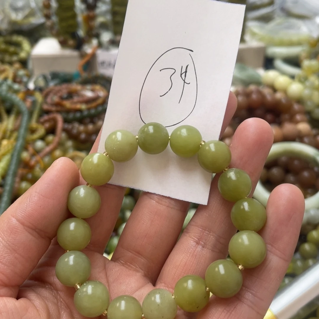 蛇纹石玉手链未镶嵌