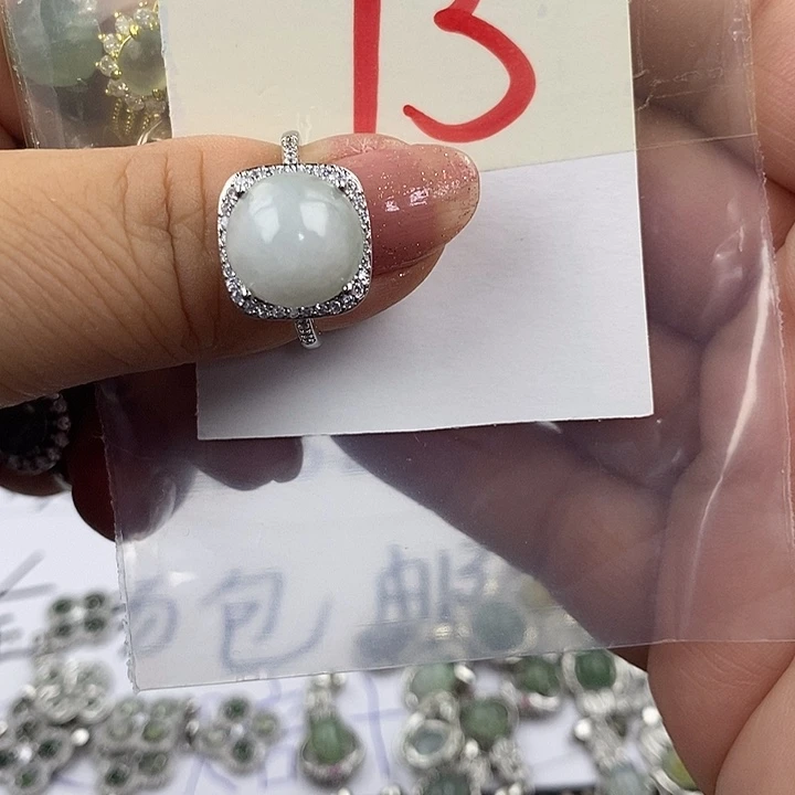 未镶嵌戒指翡翠缅甸