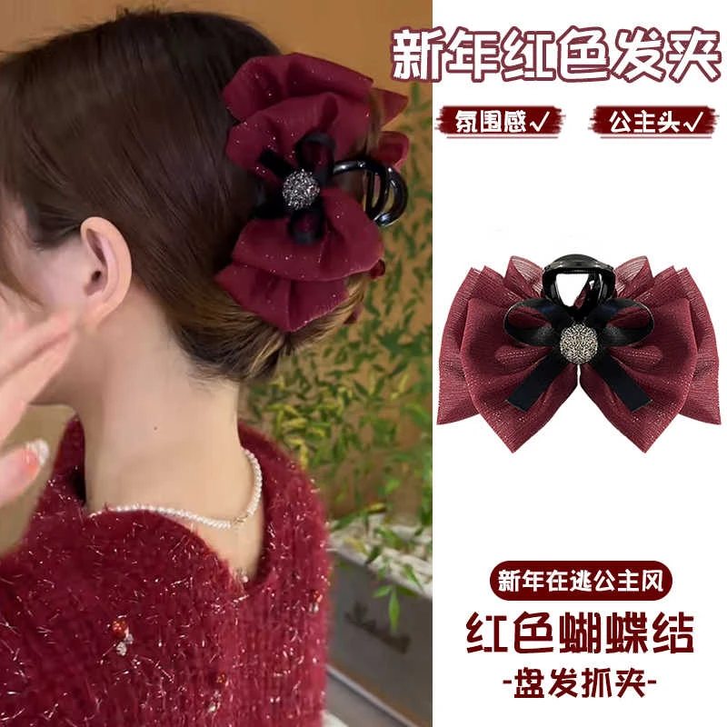 新年红色蝴蝶结发夹女2025新款高级感盘发抓夹气质氛围感鲨鱼夹子