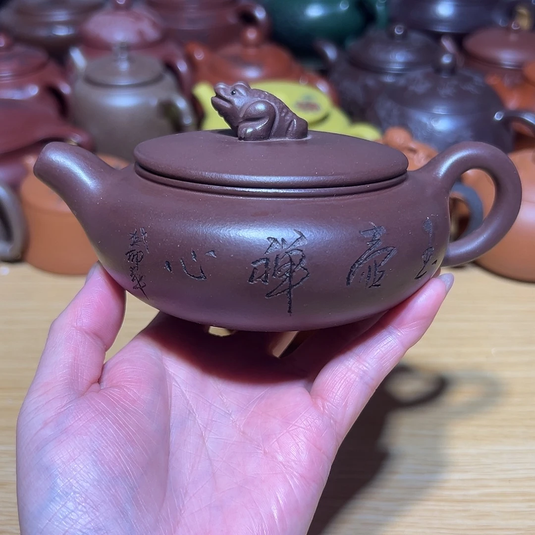 茶壶紫砂宜兴紫砂200