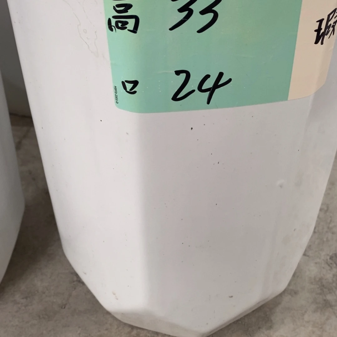 高温陶瓷默认瑕疵