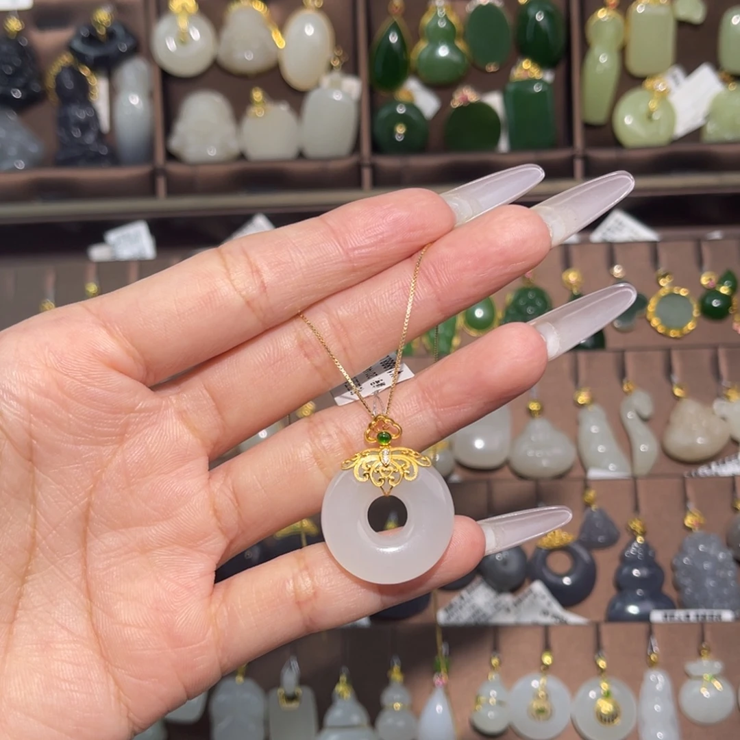 和田玉18K金镶嵌吊坠(赠链)