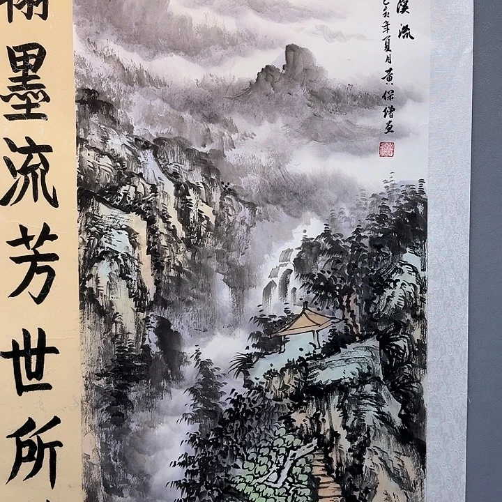 国画书法作品多次参加全国