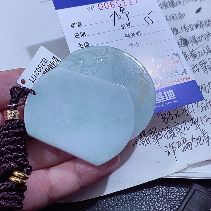 翡翠未镶嵌颈饰九*