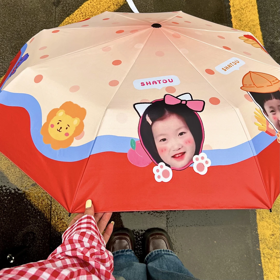 原创莎头周边孙颖莎王楚钦雨伞便携折叠遮阳伞紫外线晴雨两用