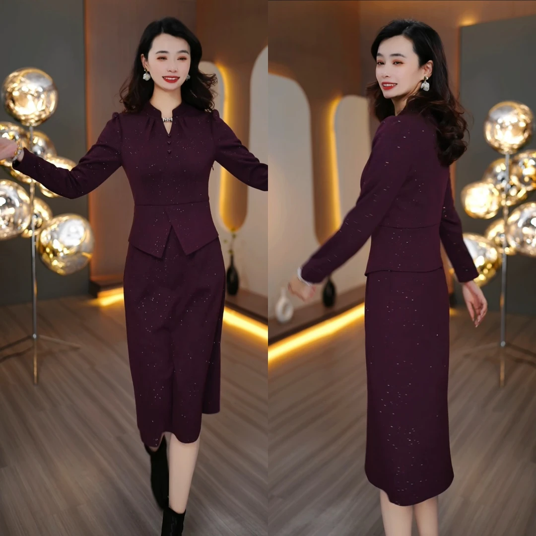 早春穿搭紫色连衣裙显瘦气质长袖中长款名媛宴会优雅修身时尚