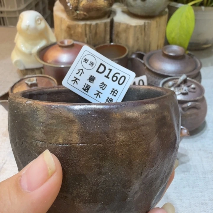 盘陶精品柴烧福利放漏