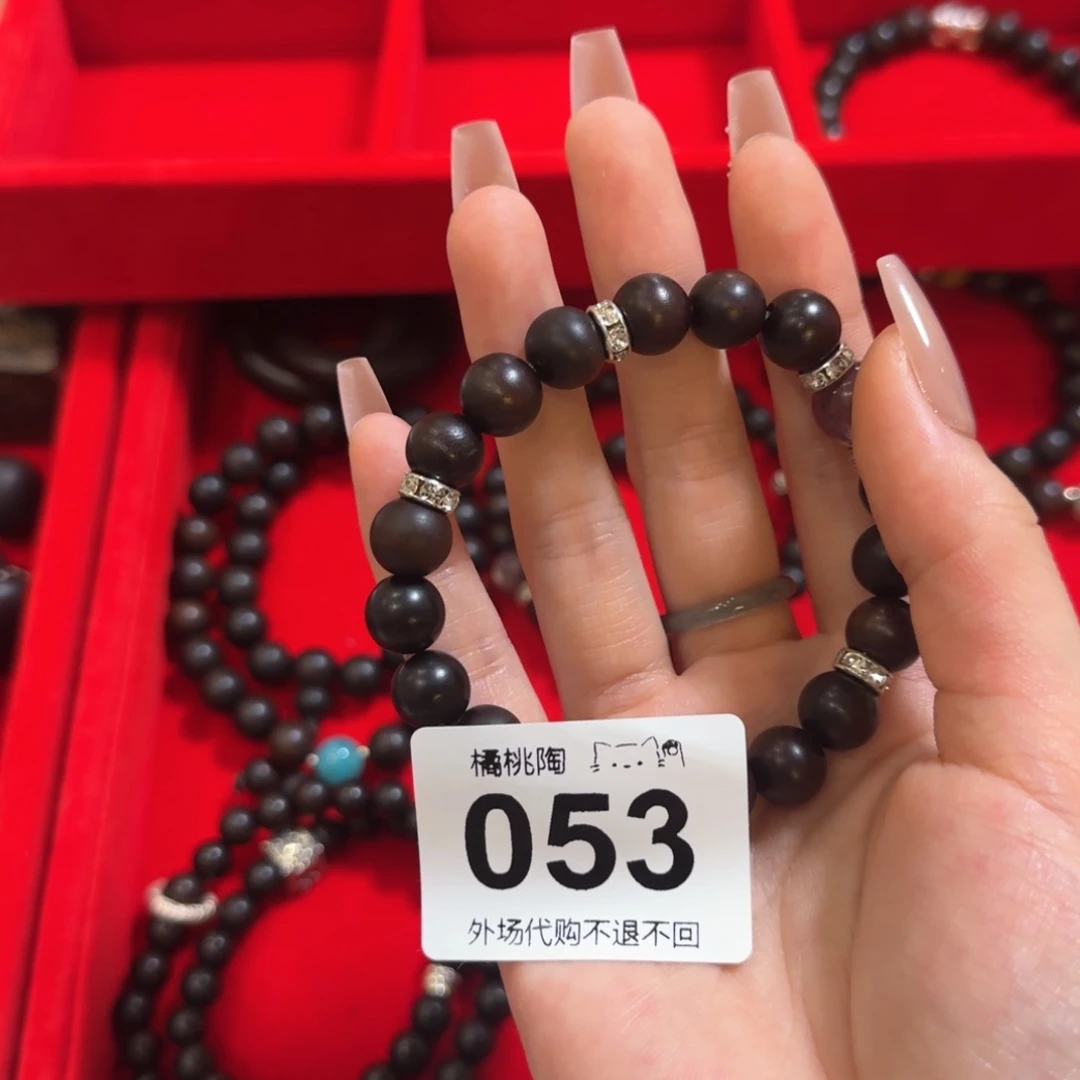 蔓***言哈哈哈哈哈哈哈哈哈哈