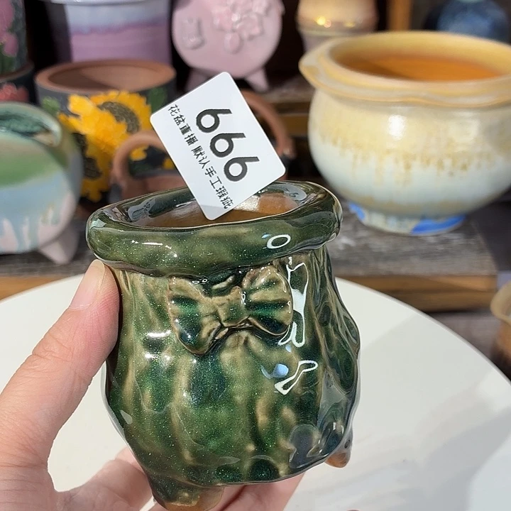 花盆花盆花盆花盆