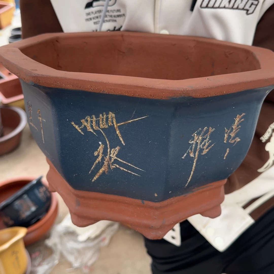 紫砂花盆瑕疵的问题都