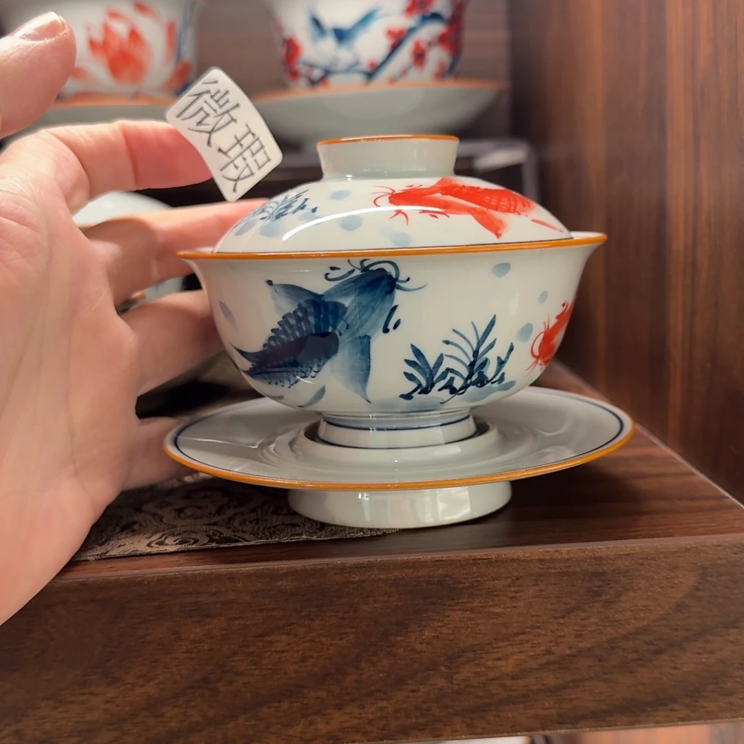 釉下手绘茶具微瑕