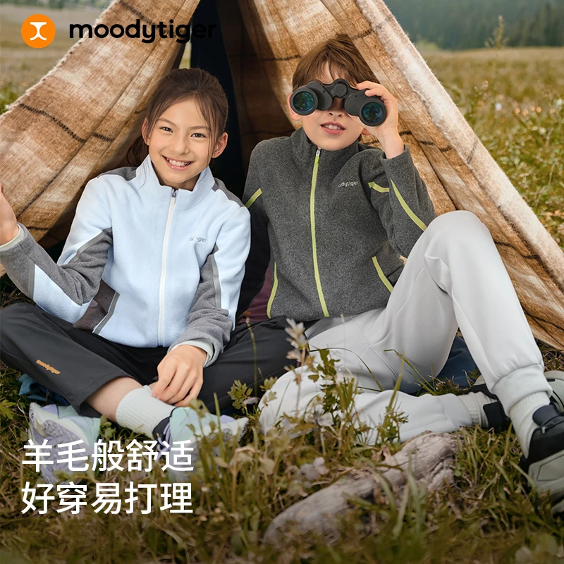 moodytiger【亲子暖皮衣】外套拒水透气保暖防寒柔软户外运动服【H】