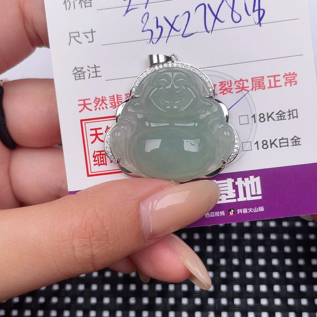 翡翠银S925镶嵌颈饰吊坠