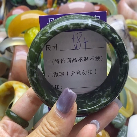 未镶嵌蛇纹石玉手镯