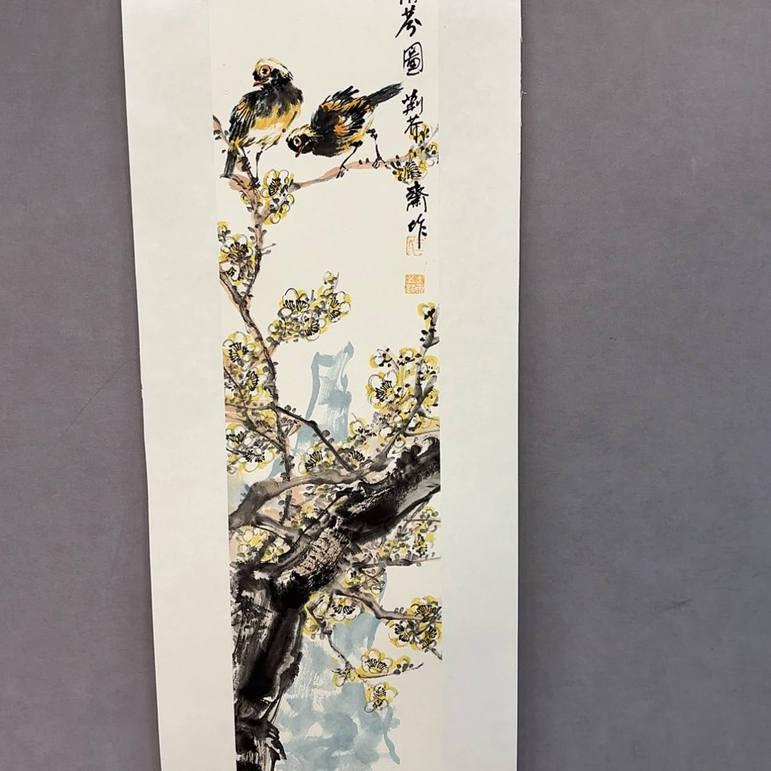 国画亲笔手绘原创
