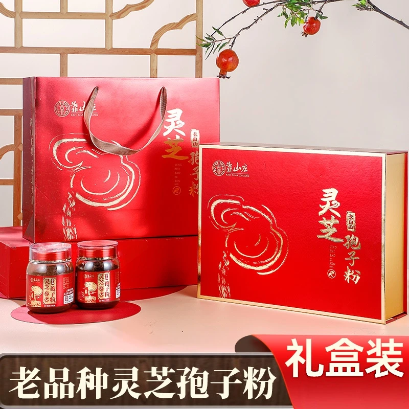 2025新粉老品种 长白山木椴种植赤芝灵芝孢子粉礼盒1斤装