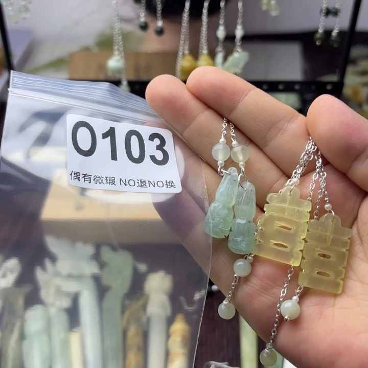 蛇纹石玉发饰合金冷***夜