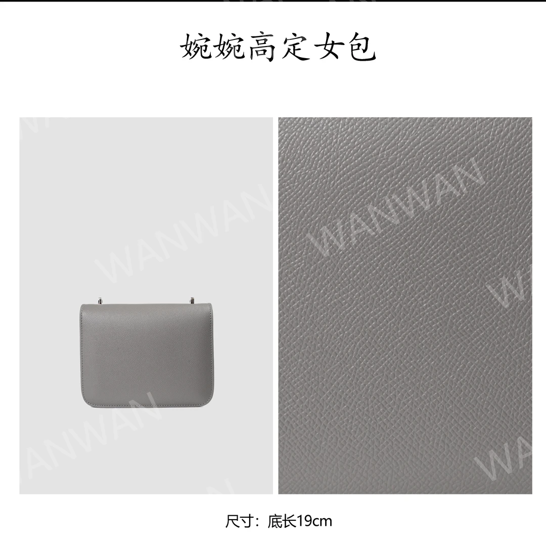 锁扣通勤风轻奢风简约风斜挎色灰色肩包轻奢BV-19锡器灰