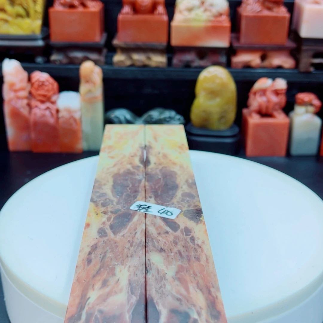 【闪购商品】青田石轻*11111111111111111