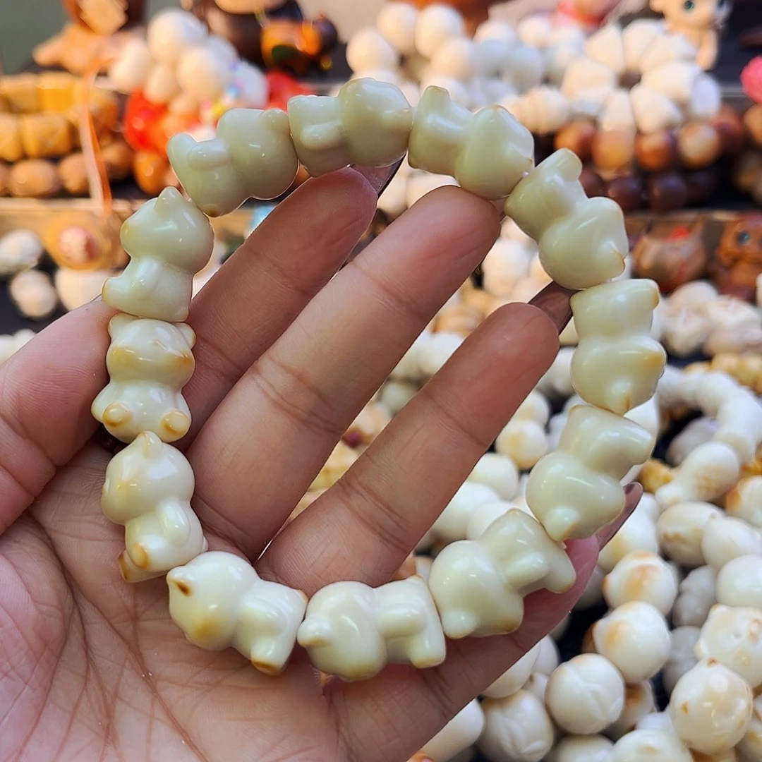 手串菩提根/象牙果小熊