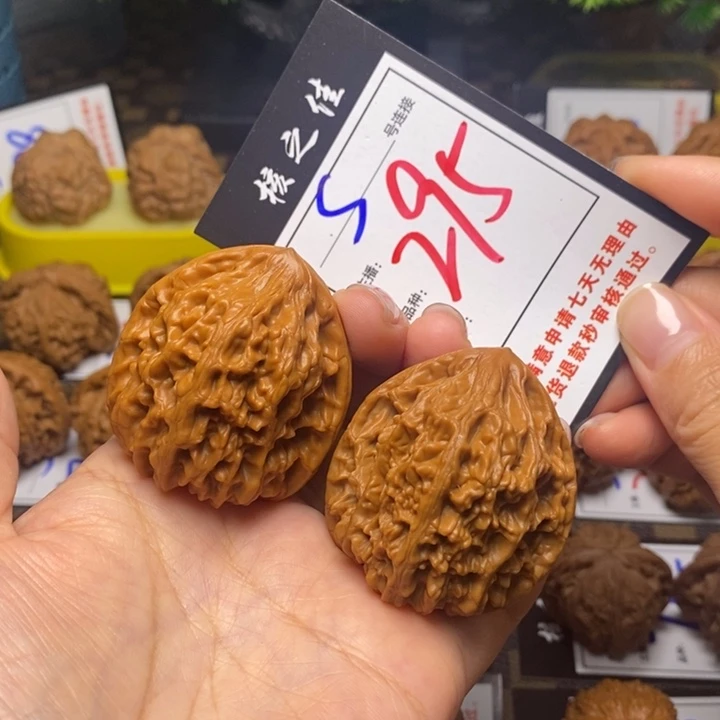 吊坠文玩核桃44鸡心295