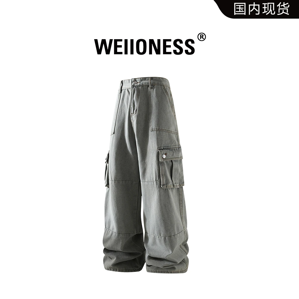 WEIIONESS轻奢潮流牛仔裤男士2025夏季高街百搭多口袋高级感长裤