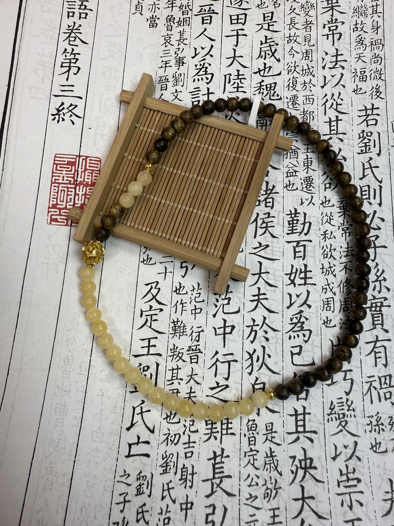 qn精品手串  高端文玩（无礼盒）