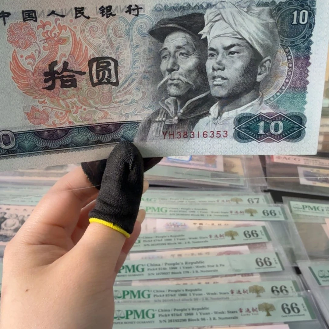 便宜福利闪购8010元钱
