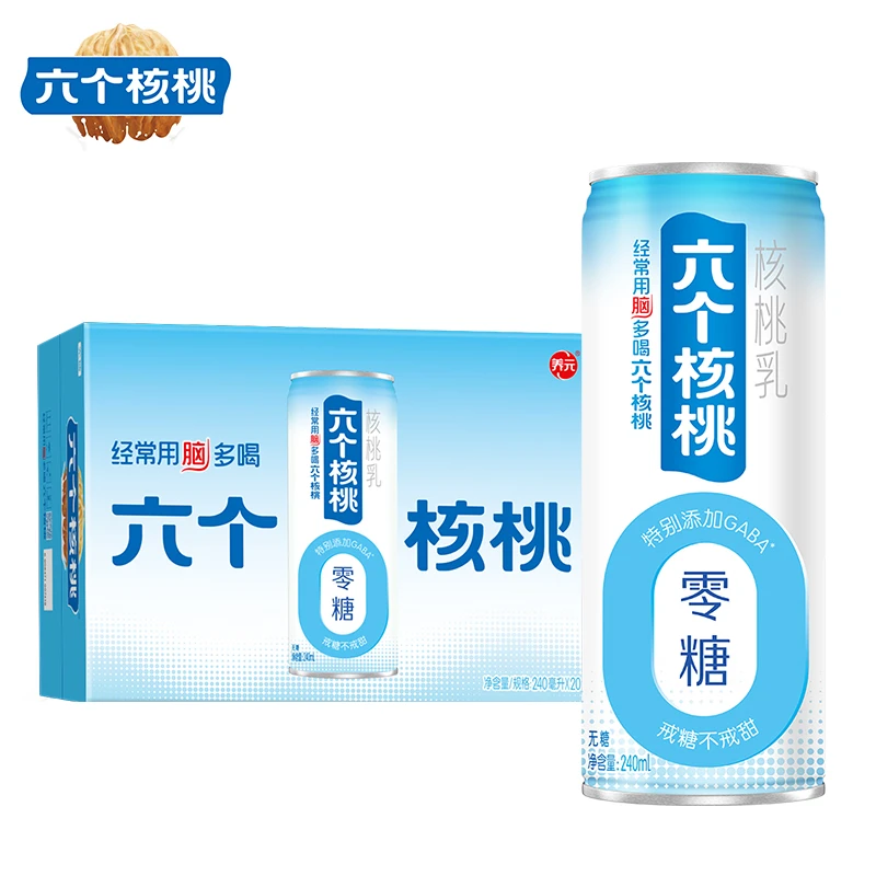 六个核桃 添加GABA无糖型核桃乳 240ml*20 植物蛋白饮料