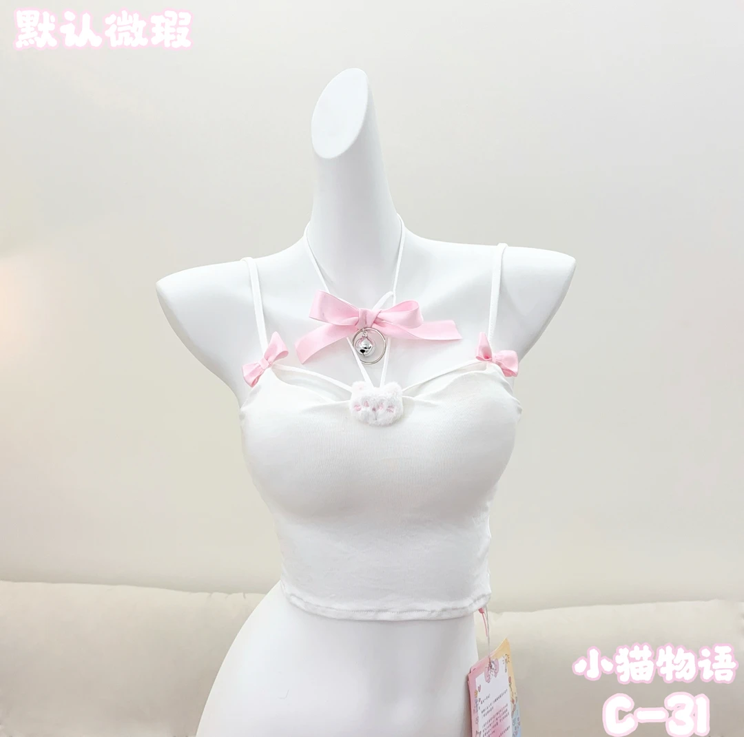 【元气喵】手作系列默认微瑕:小猫物语吊带（C31）