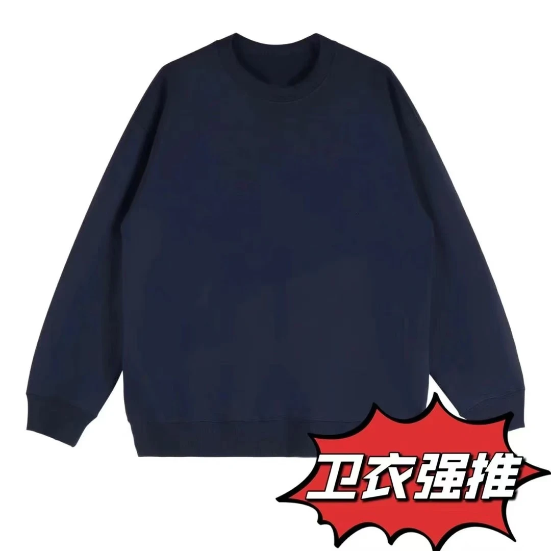 【孤品】【P01-P100】不分颜色尺码春季新款大码卫衣