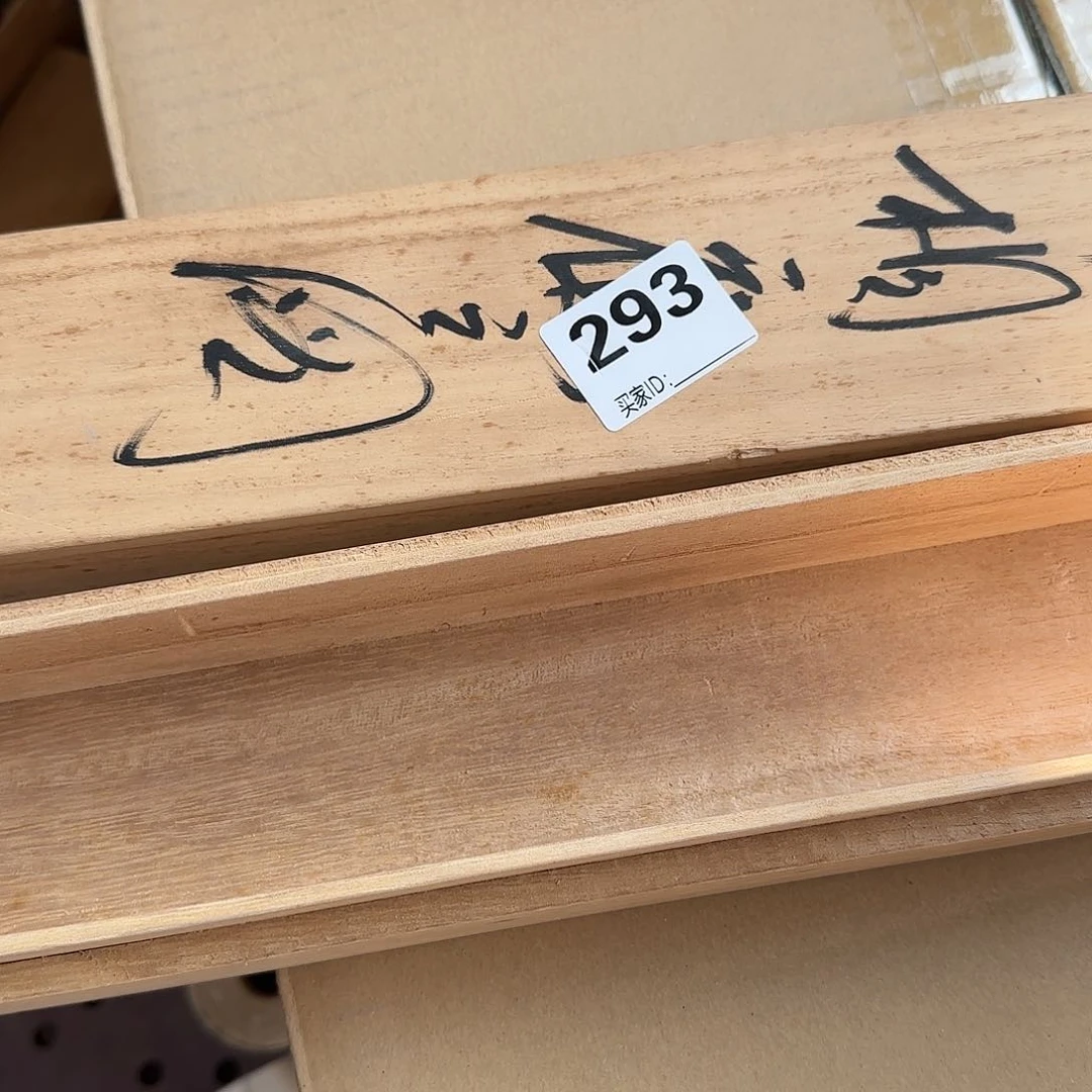 紫砂哈哈哈哈哈哈哈哈k****n