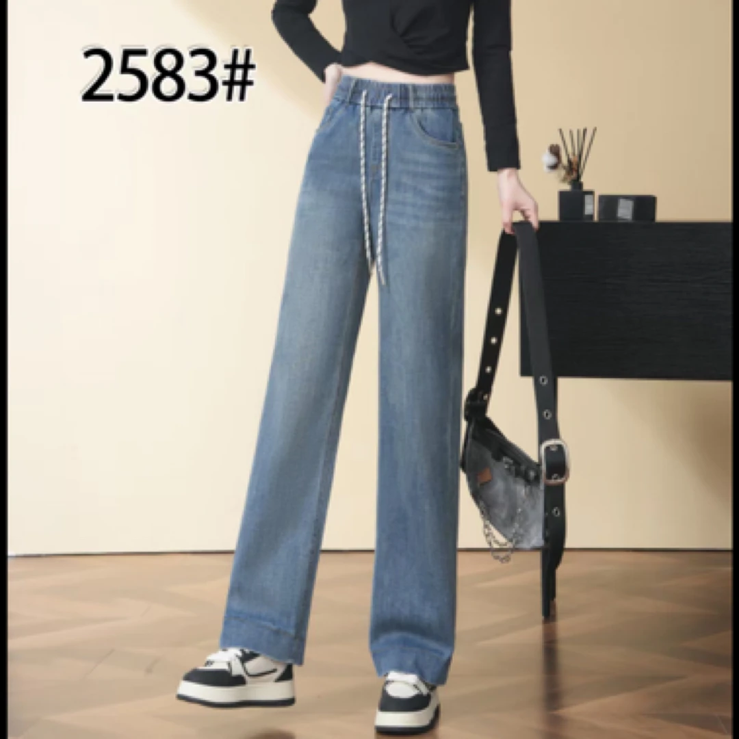 2583#【裤长98】牛仔裤阔腿裤女显瘦修身时尚百搭高腰直筒裤