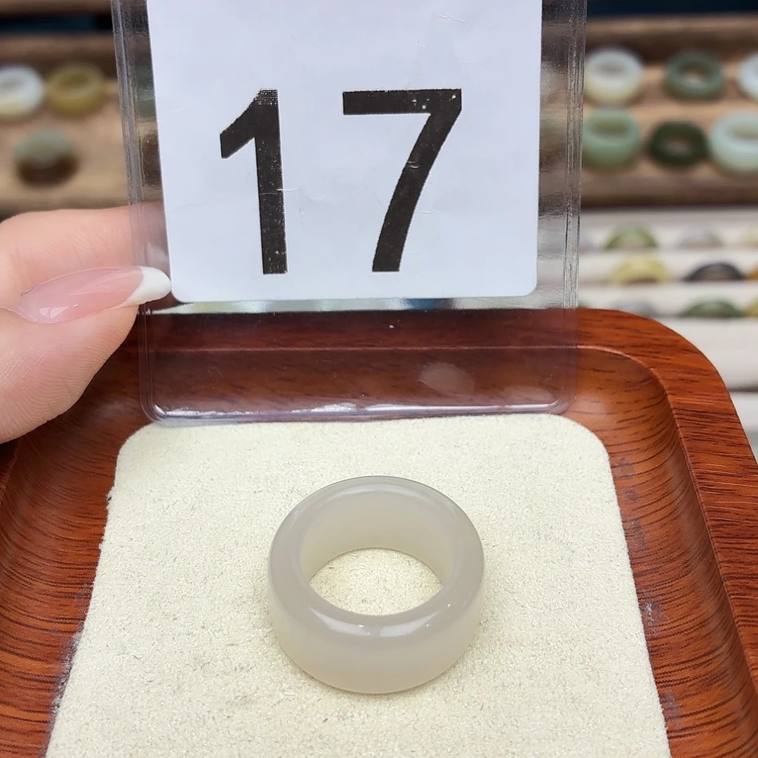 和田玉未镶嵌戒圈14号